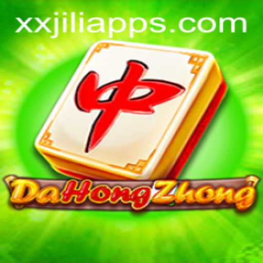 Diving Deep into DaHongZhong: Unveiling the Intricacies of XXJILI
